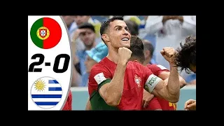 Portugal vs Uruguay 2 0 − All Gоals & Extеndеd Hіghlіghts   FIFA World Cup 2022 HD