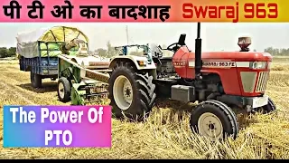 New Tractor Swaraj 963 with Zamidara reaper the power of PTO