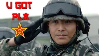 U GOT PLA / Moden China Army edit
