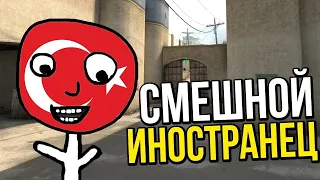 #2 CS GO - Казах и Турк тащят на DUST 2