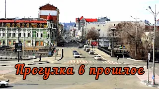 Вид на старый Харьков из окна трамвая. 11 марта 2023.