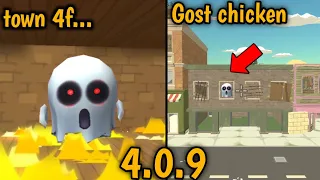 CHICKEN GUN 4.0.9 NEXT LEVEL SECRETS AND THEORIES THAT NO ONE KNOWS!! 😱😱