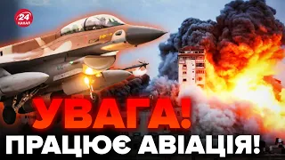 ⚡️ЦІЄЇ НОЧІ! ІЗРАЇЛЬ вдарив по штабу ХАМАС / УРАЖЕНО ВАЖЛИВІ цілі