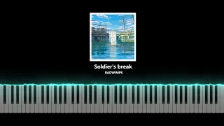 Suzume no Tojimari OST - Soldier's Break by RADWIMPS (piano arrangement + sheet)