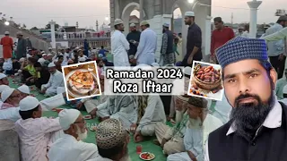 Ramadan 2024 Iftar in Chhatarpur | Roza iftar in Haji Shahjad sahab's House | Iftar Vlog Chhatarpur