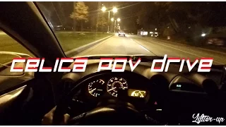 Celica GTS POV Drive