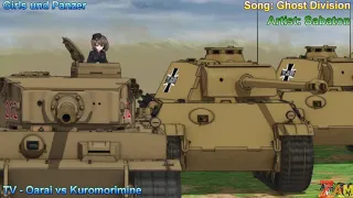 [AMV] Girls und Panzer - SABATON - Ghost Division