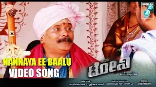 NANNAYA EE BAALU--Video Song | "TONY" Kannada Movie | Srinagar Kitty, Aindrita Ray