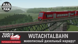 На дизелях по живописному маршруту ► ZUSI 3 - Aerosoft Edition ◄ Wutachtalbahn