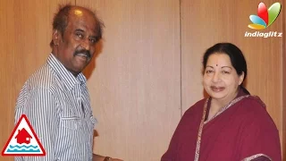 Rajini contributes more than 5 crores for flood relief ? | Chennai Rain News