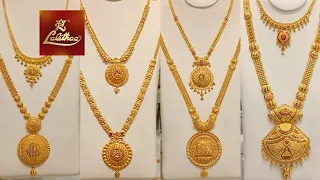 Lalithaa Jewellery Gold Necklace & Haram/ U Type & V  Type Haram  Collections