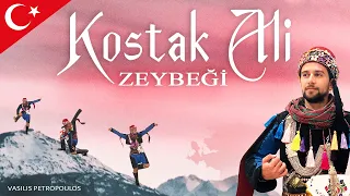Kostak Ali (Kazak) Zeybeği - İzmir Yöresi | Vasilis