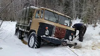 Зимние приключения на Газ 66.