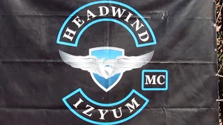 "Headwind" MC Izyum UA. Закрытие мотосезона Изюм 2108