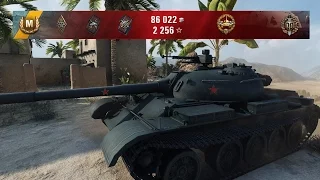 WoT WZ-120 | 6 kills | 7.000+ dmg - Airfield