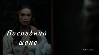 Where's My Love || Ведьмак || The Witcher || Лютик и Вэлл