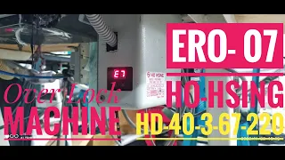 Ero- 07 Ho-Hsing OverLock Machine