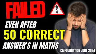 CA Foundation June 2024 MATHS - How to confirm 50 MARKS FOR SURE