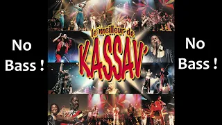 Mwen Malad aw ► Kassav' ◄🎸► No Bass Guitar ◄🟢 You like ? Clic 👍🟢