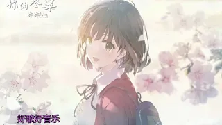 ( 你的答案 ) 女生版