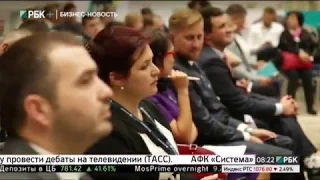 Бизнес-новость. Петербургский международный юридический форум 2017