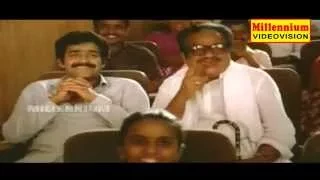 Mukunthetta Sumitra Vilikkunnu Film Comedy | Mohanlal Comedy Scene