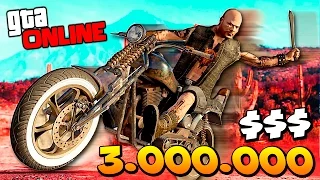 ПОТРАТИЛ 3 000 000$ В GTA 5 ONLINE НА НОВОЕ ПОСЛЕДНЕЕ ОБНОВЛЕНИЕ БАЙКЕРЫ (DLC)