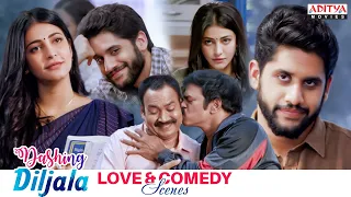 Dashing Diljala Movie Love & Comedy Scenes | Naga Chaitanya, Shruti Haasan |Anupama |AdityaMovies