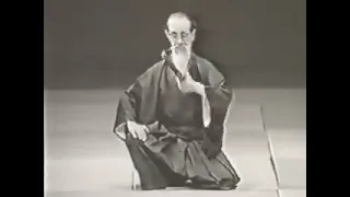 Sugino Sensei I 10th Dan Master of Katori Shinto Ryu I Demonstration