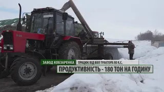 Выемка (выгрузка) зерна из рукава.  Зерно-распаковочная машина GL-200 (ЗРМ).