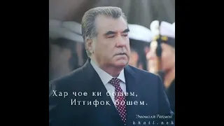 Чаноби Оли