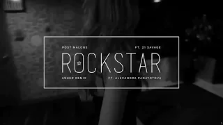 1080p Post Malone ft. 21 Savage - Rockstar Asher #Rockstar old video #1080p #reupload