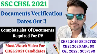 SSC CHSL 2021 DV | CHSL 2021 Documents Verification | Complete List Of Documents Required |#chsl2021