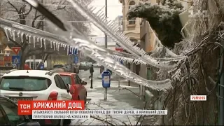 Південь Румунії потерпає від буревіїв та льодяного дощу