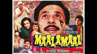 Malamaal 1988 Full Movie   Action and Comedy   Naseeruddin Shah, Sunil Gavaskar, Amjad Khan