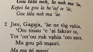 Jisu, Gagaj, A'hanisim 'Ae - Rotuman Hymn