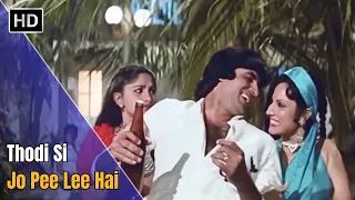 Thodi Si Jo Pee Lee Hai | Namak Halal (1982) | Amitabh Bachchan | Kishore Kumar Hit Songs