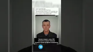 Нашим героям вечная память