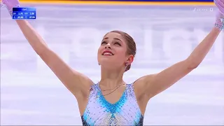 ALENA KOSTORNAIA - "Departure" (Lullaby version by Max Richter)