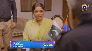 Hadsa Episode 21 Promo | Tomorrow at 7:00 PM Only On Har Pal Geo