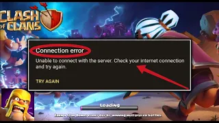 Fix the Connection error on Clash Of Clans || Unable To Connect With The Server Problem on Android