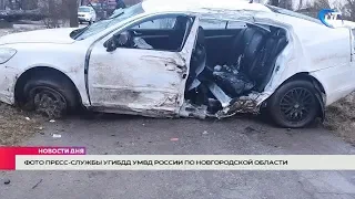 Смертельное ДТП произошло минувшей ночью на улице Рабочая в Великом Новгороде