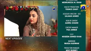 Banno Episode 64 Teaser to Last - ARFAH Got Angry | Banno 64 Promo | Har Pal Geo Drama