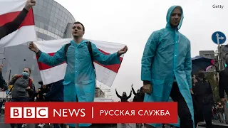 Водометы и гранаты на «Марше достоинства» в Минске: два месяца протестов в Беларуси