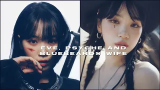 EVE, PSYCHE AND BLUEBEARDS WIFE - Le Sserafim ⌜english version⌟