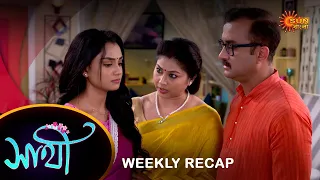 Saathi - Weekly Recap | 29 JAN - 03 Feb| Sun Bangla TV Serial | Bengali