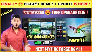 BIG CHANGES 🔴 Free Upgrade Gun | Bgmi 3.1 Update is Here | Bgmi New Update | Next Mythic Forge Bgmi