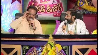 Padutha Theeyaga on 22nd October 2012 Part 3