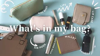 【What's in my bag？】お出かけする時の私のバッグの中身 - 一人暮らしフリーランス (ENG)