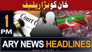 ARY News 1 PM Headlines 27th July 2023 | 𝐊𝐡𝐚𝐧 𝐤𝐨 𝐛𝐚𝐫𝐚 𝐑𝐞𝐥𝐢𝐞𝐟!